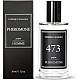 FM 473 PHEROMONE – בושם חשק לגבר עם ניחוח גברי עוצמתי